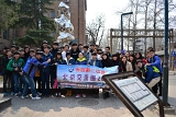 china (113).JPG